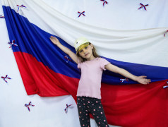 День России.