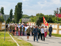 День России в ДОЛ «Ракета» и санатории им. Цюрупы! 