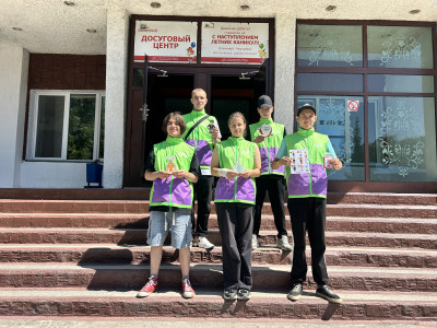 День РЖД