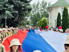 День России в ДОЛ «Ракета» и санатории им. Цюрупы! 