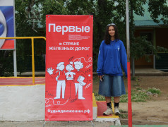 Первые в лагере!