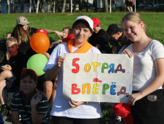 День физкультурника