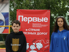 Первые в лагере!