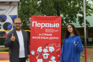Первые в лагере!