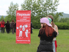 Первые в лагере!