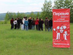 Первые в лагере!