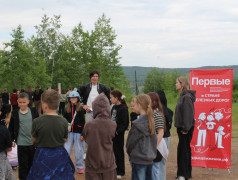 Первые в лагере!
