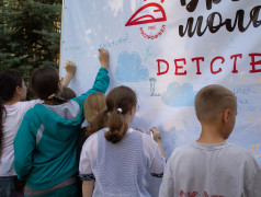 Время молодых детство: как студенты СГУПСа знакомили детей с Профсоюзом