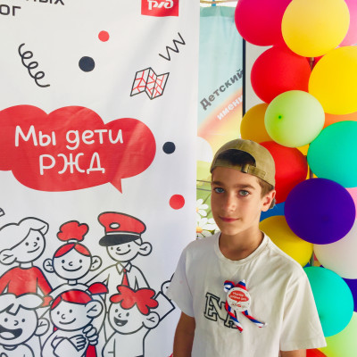 ДОЛ им. А.Гайдара - Западно-Сибирская железная дорога - 3 смена