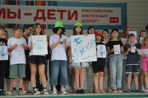 «Эх, разгуляй!» в «Ракете»
