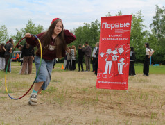 Первые в лагере!