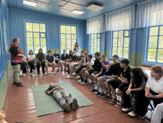 Красный крест 