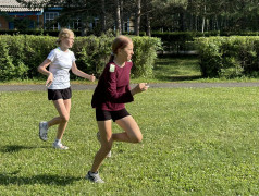День Первых