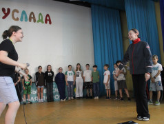 В лагере &laquo;Услада&raquo; прошло мероприятие &laquo;Мы &mdash; дети РЖД&raquo;!