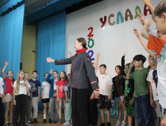 В лагере &laquo;Услада&raquo; прошло мероприятие &laquo;Мы &mdash; дети РЖД&raquo;!
