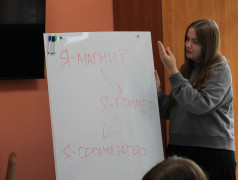 &laquo;Люди, которым не всё равно&raquo;: учимся создавать праздник из мелочей!