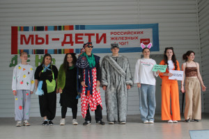 «День леса» в «Ракете»!