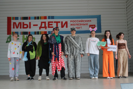 «День леса» в «Ракете»!