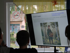 &laquo;День леса&raquo; в &laquo;Ракете&raquo;!
