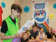 Все профессии РЖД важны!