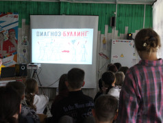 История белой вороны