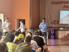 Лекция о правилах безопасного поведения на железной дороге в &laquo;Синезёрках&raquo;