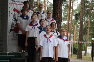 Песенный фестиваль «Россия — это мы»
