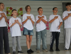 Песенный фестиваль &laquo;Россия &mdash; это мы&raquo;