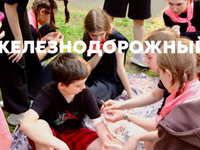 Железнодорожный вызов-это не просто игра,в ней рождаются ценности патриота 