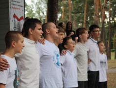 Песенный фестиваль &laquo;Россия &mdash; это мы&raquo;
