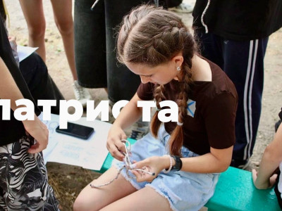Железнодорожный вызов-это не просто игра,в ней рождаются ценности патриота 