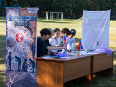 Железнодорожный вызов. СВОИ ЦЕННОСТИ.