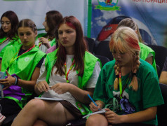 Подводим итоги и строим планы: общее собрание ТИН-Лиги в ДОЛ &laquo;Зелёный огонёк&raquo;
