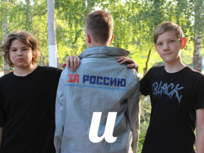 Вместе растём и гордимся: труд родителей&nbsp;&mdash;&nbsp;наша общая  ценность