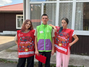 Помощь это круто! 