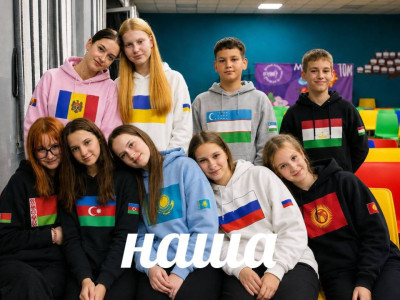 РЖД: разные края, разные люди &mdash;  но это одна большая  наша страна