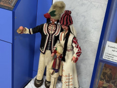 Путешествие в прошлое