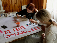 4 день в ДОЛ &laquo;Восток&raquo; 2026 ( 1 смена) 
