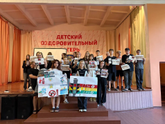 Безопасность - это важно, а учиться ей можно интересно!