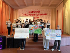 Безопасность - это важно, а учиться ей можно интересно!