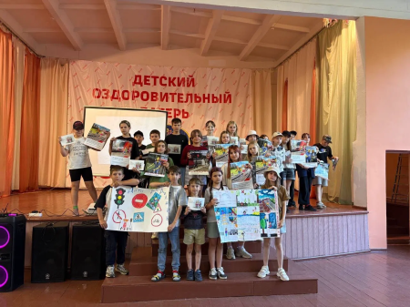 Безопасность - это важно, а учиться ей можно интересно!