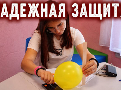 В модулях Железного здоровья : увлекательные игры,крепкое здоровье, надёжная защита, радостные моменты, новые открытия , увлечённые дети.