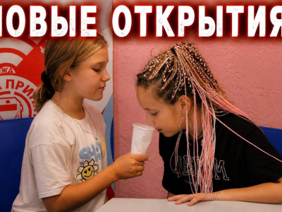 В модулях Железного здоровья : увлекательные игры,крепкое здоровье, надёжная защита, радостные моменты, новые открытия , увлечённые дети.