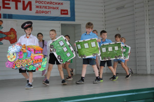 Тематический день «День ЖД‑профессий» в «Ракете»!