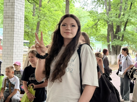 Ура, приехали!