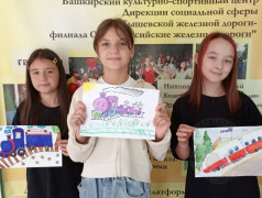 Рисунки ко Дню железнодорожника: творчество ребят из кружка &laquo;Весёлое рисование&raquo;! 