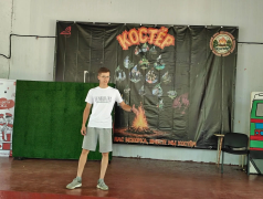 День полный движений и улыбок 