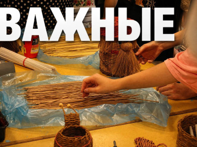 Полезное лето в мастерских: важные навыки, увлеченность и яркие открытия!