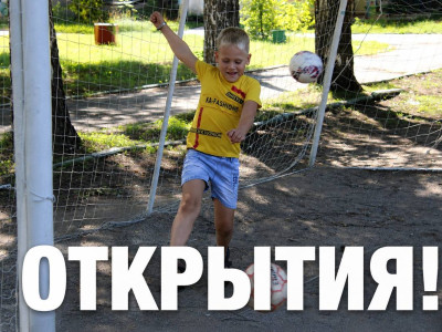 Полезное лето в мастерских: важные навыки, увлеченность и яркие открытия!