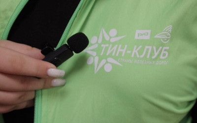 &laquo;За объективом: как подростки Тин‑лиги показывают жизнь лагеря&raquo;
